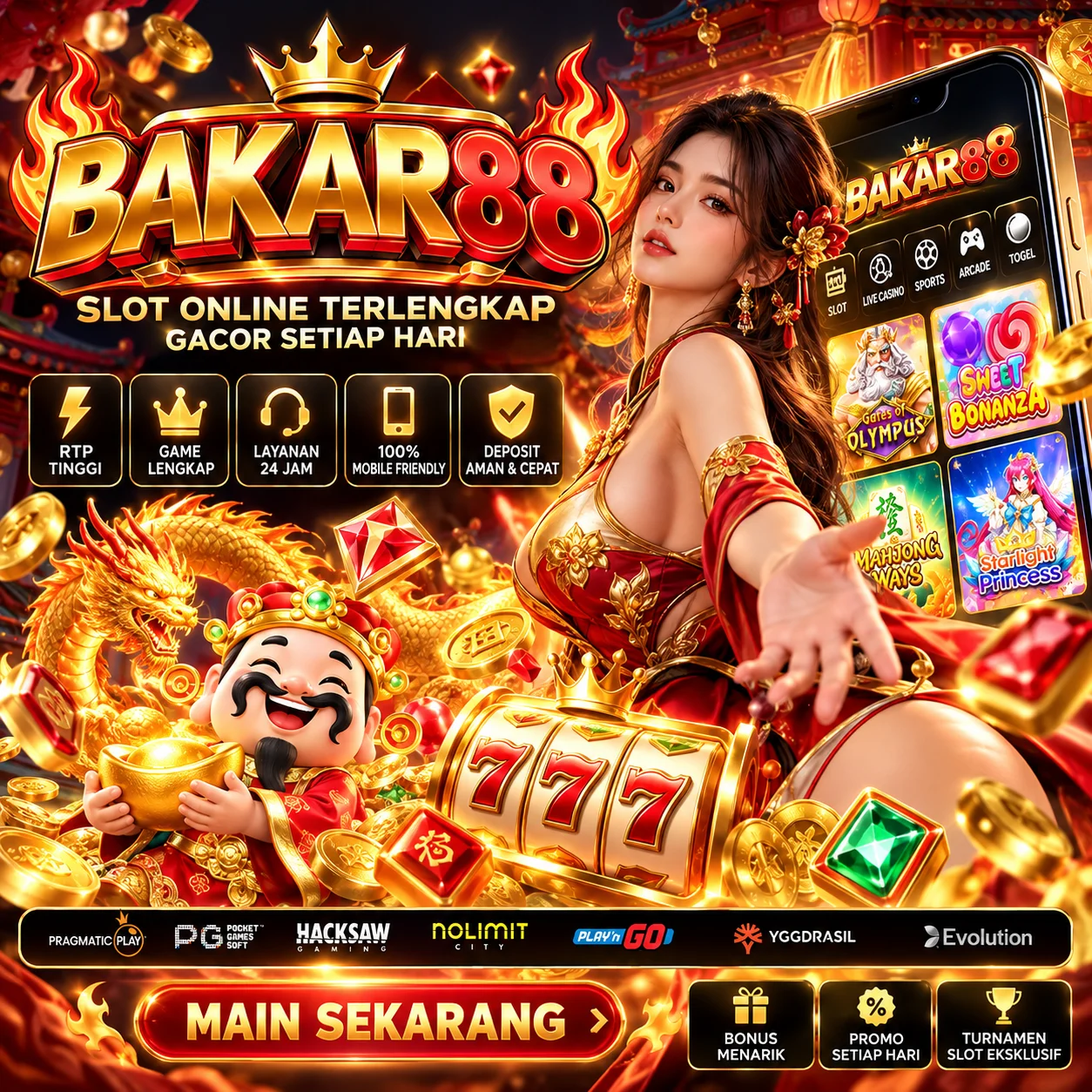 Promo Banner